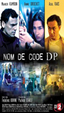 Nom de code: DP 2005 filme cenas de nudez