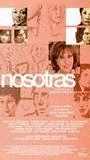Nosotras (2000) Cenas de Nudez