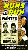 Nuns on the Run 1990 filme cenas de nudez