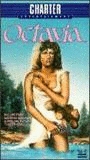 Octavia (1984) Cenas de Nudez