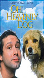 Oh! Heavenly Dog (1980) Cenas de Nudez