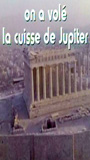 On a volé la cuisse de Jupiter (1980) Cenas de Nudez