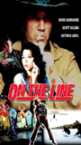 On the Line 1984 filme cenas de nudez