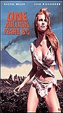 One Million Years B.C. 1966 filme cenas de nudez