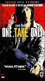 One Take Only (2001) Cenas de Nudez