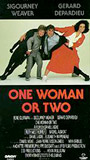 One Woman or Two (1985) Cenas de Nudez