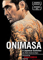 Onimasa: A Japanese Godfather 1982 filme cenas de nudez
