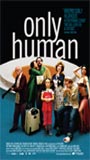 Only Human (2004) Cenas de Nudez