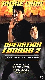 Operation Condor 2: The Armour of the Gods 1991 filme cenas de nudez