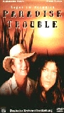 Paradise Trouble (1999) Cenas de Nudez