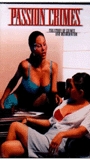 Passion Crimes 2001 filme cenas de nudez