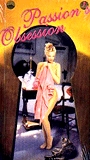 Passion's Obsession 2000 filme cenas de nudez
