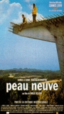 Peau neuve (1999) Cenas de Nudez