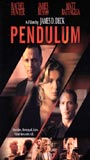 Pendulum (2001) Cenas de Nudez