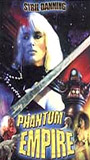 Phantom Empire (1988) Cenas de Nudez