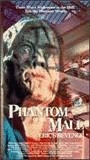 Phantom of the Mall: Eric's Revenge cenas de nudez
