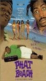 Phat Beach (1996) Cenas de Nudez