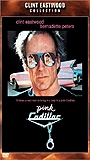 Pink Cadillac (1989) Cenas de Nudez