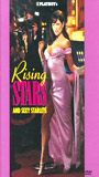 Playboy: Rising Stars and Sexy Starlets 1998 filme cenas de nudez
