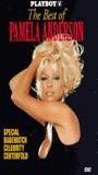 Playboy: The Best of Pamela Anderson (1995) Cenas de Nudez