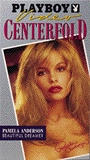 Playboy Video Centerfold: Pamela Anderson (1992) Cenas de Nudez