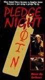 Pledge Night (1990) Cenas de Nudez