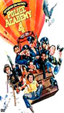 Police Academy 4 (1987) Cenas de Nudez