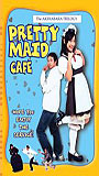 Pretty Maid Café (2007) Cenas de Nudez