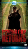 Psycho Cop Returns cenas de nudez