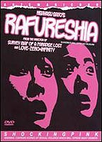 Rafureshia (1995) Cenas de Nudez