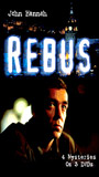 Rebus: Black and Blue (2000) Cenas de Nudez
