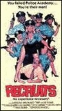 Recruits (1986) Cenas de Nudez
