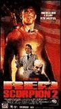 Red Scorpion 2 1994 filme cenas de nudez