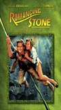Romancing the Stone 1984 filme cenas de nudez