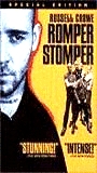 Romper Stomper 1993 filme cenas de nudez
