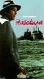 Rosebud 1975 filme cenas de nudez