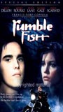 Rumble Fish cenas de nudez