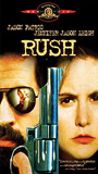 Rush (1991) Cenas de Nudez