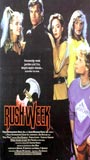 Rush Week (1989) Cenas de Nudez