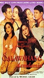 Salawahang Damdamin (1998) Cenas de Nudez