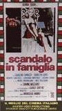 Scandalo in famiglia (1976) Cenas de Nudez