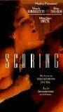 Scoring (1995) Cenas de Nudez