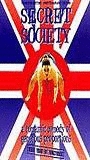 Secret Society (2000) Cenas de Nudez