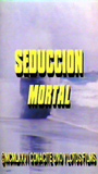Seduccion Mortal 1976 filme cenas de nudez