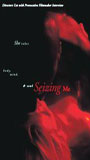 Seizing Me (2003) Cenas de Nudez