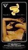 Separate Ways (1981) Cenas de Nudez