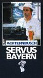 Servus Bayern (1977) Cenas de Nudez