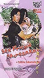 Sex Friend Nurezakari (1999) Cenas de Nudez