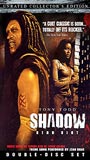 Shadow: Dead Riot 2005 filme cenas de nudez