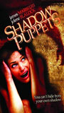 Shadow Puppets 2007 filme cenas de nudez